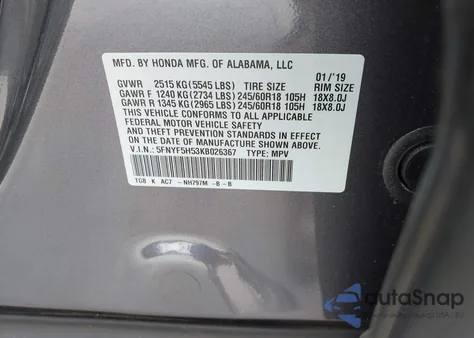 2019 Honda Pilot Ex-L из США, поврежденный, VIN 5FNYF5H53KB026367